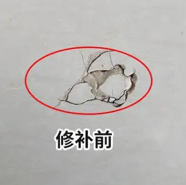 道真仡瓷砖空鼓维修公司分享瓷砖防水涂料过厚或表面过于光滑，可能会产生的问题。